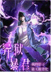 樱花物语·千年恋 樱花动漫